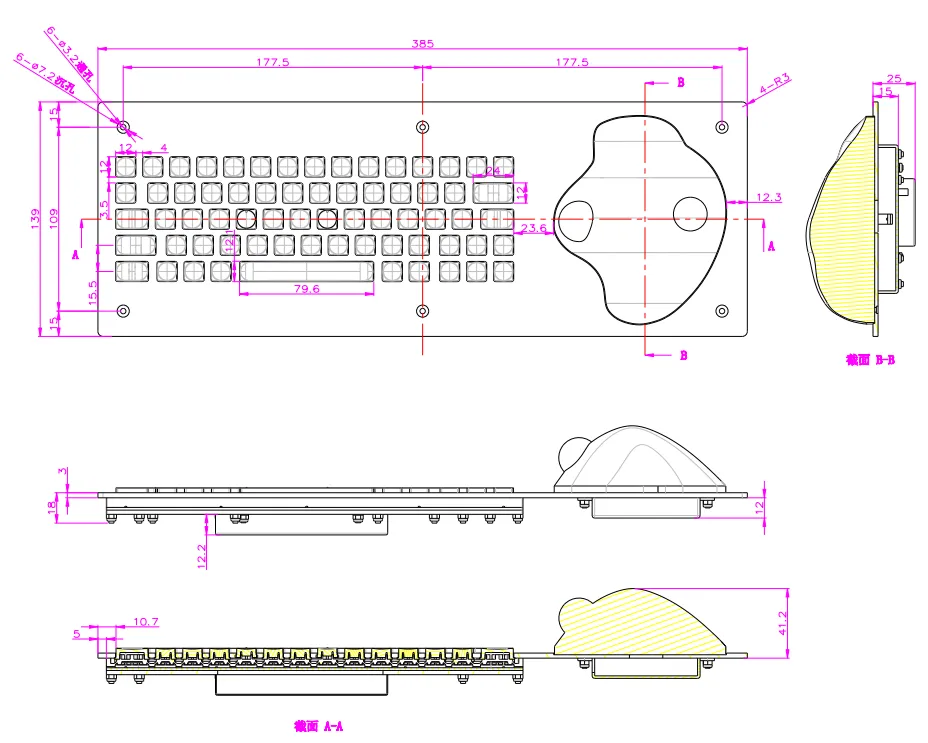 Industrial Keyboard With Ergonomic Trackball Comfortable Plastic Buttons