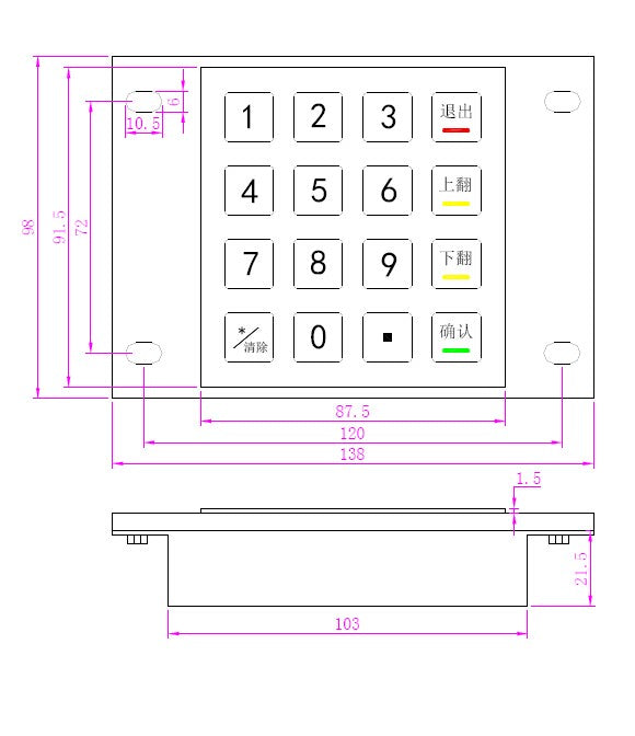 4x4 IP65 Stainless Steel Numeric Metal Keypad With Waterproof Silicone Cover For Outdoor Self-service Car Washing Machine