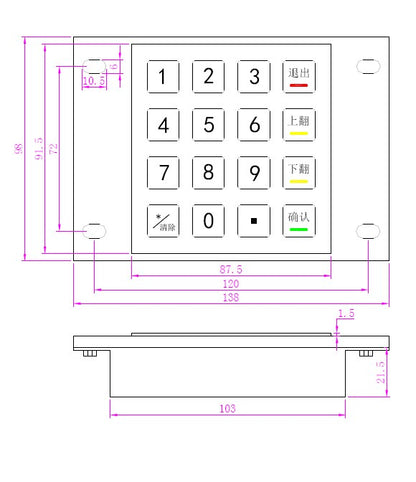4x4 IP65 Stainless Steel Numeric Metal Keypad With Waterproof Silicone Cover For Outdoor Self-service Car Washing Machine