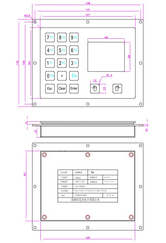 IP65 Waterproof 15 Keys Industrial Metal Keyboard With Touchpad For Mine Ex-proof Control Box