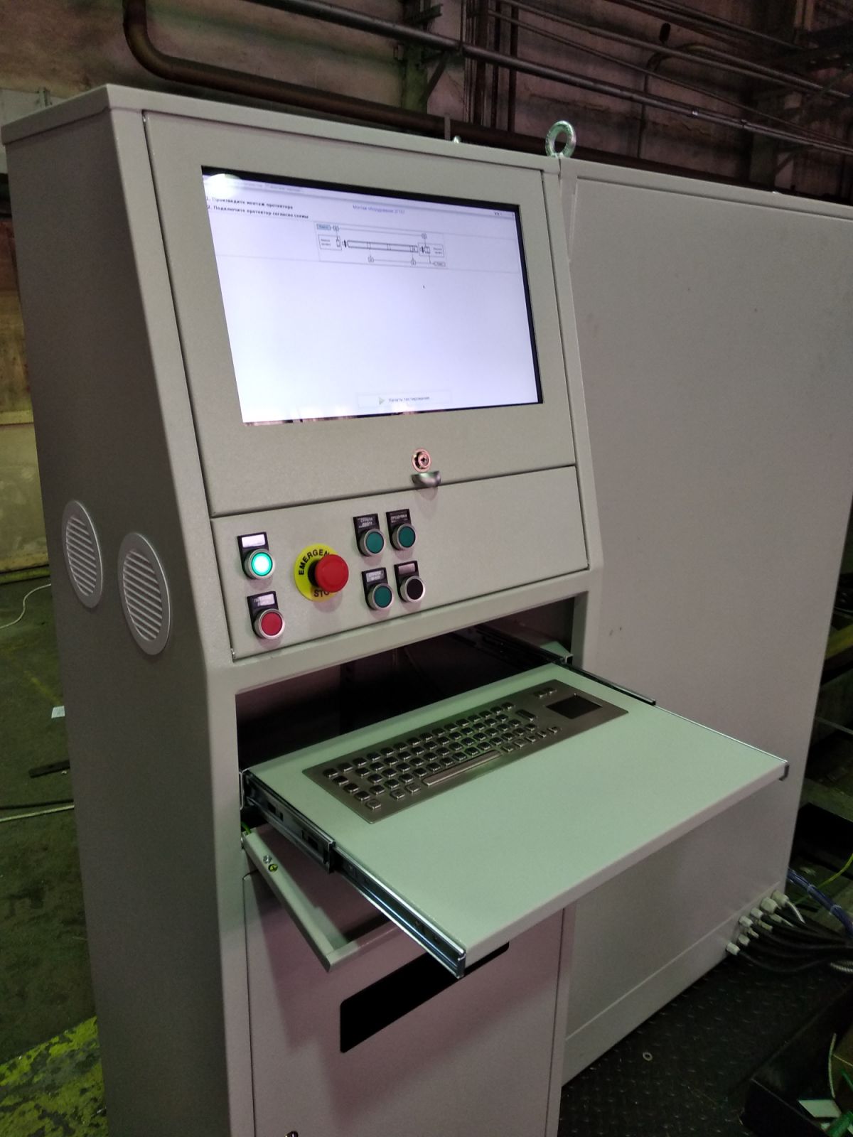 65 Keys IP65 Metal Industrial Stainless Steel USB Kiosk Keyboard With Touchpad For Ticket Vending Machine Control Cabinets