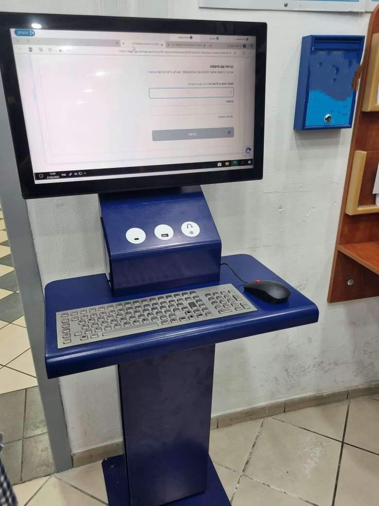 Industrial Metal Kiosk Full Size Computer Keyboard with Numeric Keypad Customizable Interface