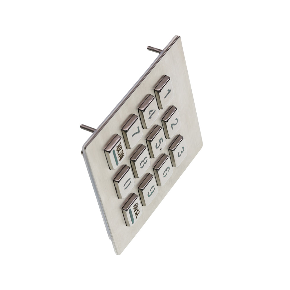 Industrial Waterproof Metal Led Backlit Illuminated Keypads With 12 Keys Backlight Metal Keyboard