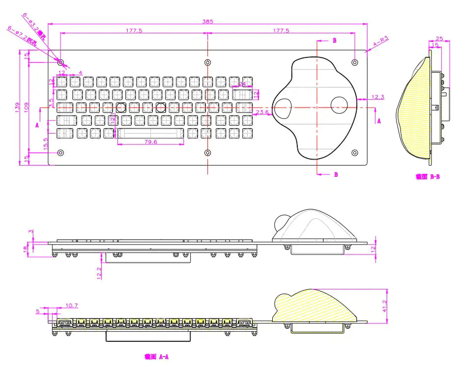 Industrial Keyboard With Ergonomic Trackball Comfortable Plastic Buttons